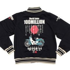 TEDカンパニー&カミナリモータース GT380スタジャンジャージ - メルカリ