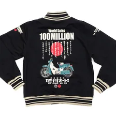 2025年最新】SUPER100 jerseyの人気アイテム - メルカリ