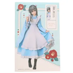 2025年最新】エルココ 桜島の人気アイテム - メルカリ