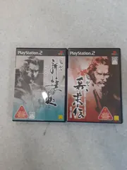PS2　風雲シリーズ2本セット