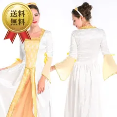 送料無料 コスプレ 仮装 ルネッサンス調イブニングドレス