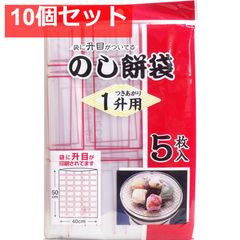 Item thumbnail for item da9d6151-35da-4418-b90b-5be790dfd501