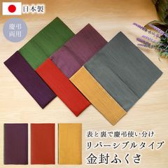 Item thumbnail for item 78b6b307-c328-4af1-828f-696dba9c52cb