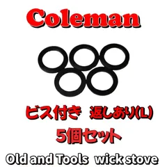 2025年最新】ガストーチ コールマンの人気アイテム - メルカリ 2025年最新】ガストーチ コールマンの人気アイテム - メルカリ