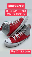 77【中古・27.0cm】CONVERSE / オールスター 100 ウルトラセブン HI