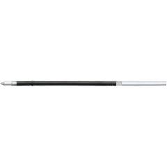 （まとめ買い）コクヨ なめらかボールペン用替インク K2 NB207 5本入 黒 0.7mm K2PRR-NB207DX5 【×10セット】