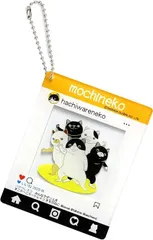 シナダグローバル もちねこアクリルキーホルダー SNS MNAK-0078SNS