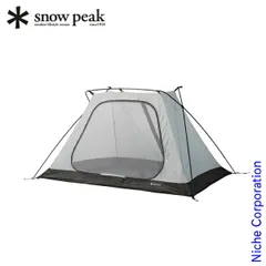 Amazon | Snow Peak(スノーピーク) ランドステーション インナー