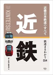 2024年最新】系 しおかぜの人気アイテム - メルカリ