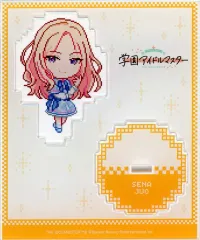 【中古】アクリルスタンド・アクリルパネル 十王星南 アクリルスタンド ドットver. 「FAMくじオンライン 学園アイドルマスター」 C-12賞