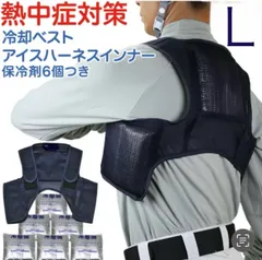 2025年最新】ifan collar iceの人気アイテム - メルカリ