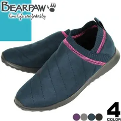 ベアパウ ベアトリス BEARPAW BEATRICE サンダル 冬用サンダル スリッパ スリッポン シューズ ルームシューズ レディース 日本正規品 ボア 外用 外履き 防寒 撥水 大きいサイズ ブランド プレゼント パープル ワイン