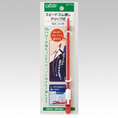 Item thumbnail for item 1961d4a6-9ac2-4997-89d0-9c8e278ecd52