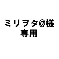 ミリヲタ@様専用 スズキ ルーフ アシストグリップ ブルー×3