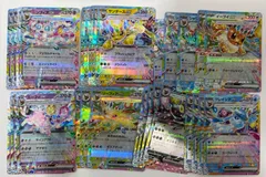 ポケモンカード ブイズ まとめ売り ex RR