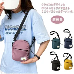 BLACKPINK グッズ ショルダーバッグ BLACKPINK グッズ ショルダーバッグの通販 by Ang's shop｜ラクマ