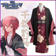 コスプレ 衣装 千切豹馬 ブルーロック 大正浪漫 和服風 ドレス 仮装 キャラクター服 M2508018-5