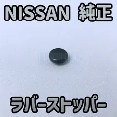 2025年最新】180sx ウイングの人気アイテム - メルカリ