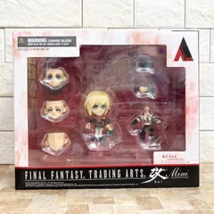 【未開封】FF トレーディングアーツ エース FINAL FANTASY TRADING ARTS 改 Mini No.15 Ace from FINAL FANTASY TYPE-0 零式 FF SQUAR ENIX スクウェアエニックス フィギュア