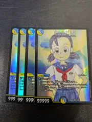 2025年最新】きりふだるるの人気アイテム - メルカリ