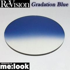 Item thumbnail for item fcd088b1-63a5-4529-ac30-411dac27f424