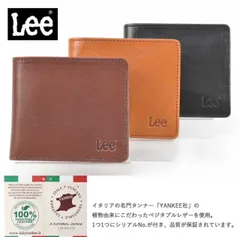 送料込 Lee リー 本革 二つ折り財布 0520233A メンズウォレット レディースウォレット 全3色 メンズ財布 短財布 プレゼント イタリアンレザー 天赦日 一粒万倍日