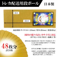 2025年最新】オサダの人気アイテム - メルカリ