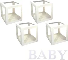 ideastore バルーンボックス パーティー 誕生日 アルファベット英字 26文字 4箱セット(BABY/ホワイト,  25cm x 25cm x 25cm)