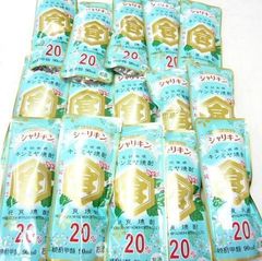 シャリキン！夏バカ売れ！焼酎アイス見参！夏の頭を冷やすのは焼酎クーラーはシャリキン