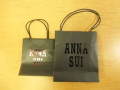 【美品】ANNA SUI  アナスイ 紙袋 ショッパー ショップ袋 大小 2点セット 黒