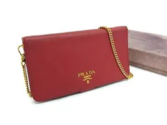 PRADAプラダ◽️新品◽️iPhoneケース◽️iPhone8 Plus7Plus PRADA プラダ iPhone 8plusケース/7plusケース/手帳型 2ZH038