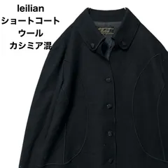 leilian　レリアン　ショートブルゾン　ウールカシミア混　日本製のサムネイル