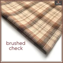 生地 起毛 1M 先染め ブラウン チェック柄 レディース アパレル バッグ ポーチ トート ショルダー エコ レッスン マフラー あたたかい 綿ポリ サコッシュ ひざ掛け クロス キャンプ インテリア アウトドア ハンドメイド 柔らか 手提げ 025K