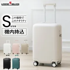Hurdy レジェンドウォーカー 新品未使用 2025年最新】Yahoo!オークション -レジェンドウォーカーの中古品
