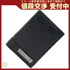 2025年最新】GUCCI 名刺入れの人気アイテム - メルカリ