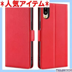 シンプルスマホ6 / シンプルスマホ7 ケース 手帳型 BASIO active/BASIO active2 薄型 軽量ケース 適用 SHG09 SHG12 A201SH A404SH 薄型ケース sumaho6ケース ベイシオアクティブ ース レッド 985