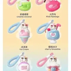 2025年最新】ビーチボール サンリオの人気アイテム - メルカリ