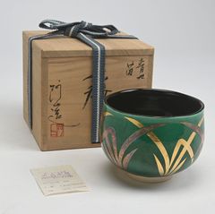 永楽善五郎（妙全）造 色絵北野茶碗 共箱 淡々斎書付 - メルカリ
