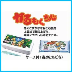 2024年最新】木かる粘土の人気アイテム - メルカリ