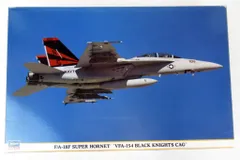 2025年最新】vfa-154の人気アイテム - メルカリ