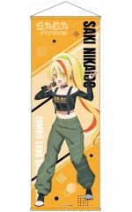 【中古】タペストリー 二階堂サキ 特大タペストリー Saga Division ver. 「ゾンビランドサガ リベンジ」