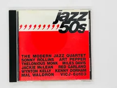 CD JAZZ '50 / THE MODERN JAZZ QUARTET SONNY ROLLINS ART PEPPER VICJ-60103 X40