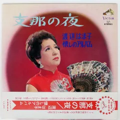 2026年最新】こちら葛飾区亀有公園前派出所 音楽集の人気アイテム