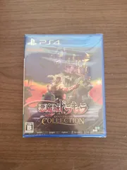 【PS4】悪魔城ドラキュラ アニバーサリーコレクション 新品未開封