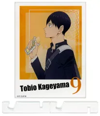 【中古】雑貨 影山飛雄 フォト風パネルスタンド 「ハイキュー!!」