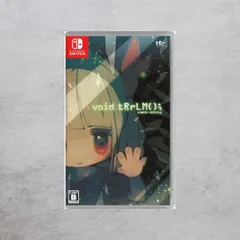 【状態A】Switch ボイドテラリウム