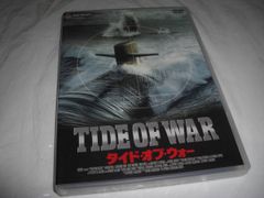 [★DVD]　タイド・オブ・ウォー　■[セル版]