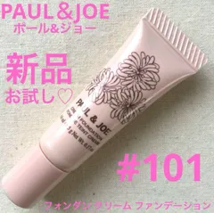 ◆新品◆ ポール&ジョー フォンダンクリームファンデーション101 ミニのサムネイル