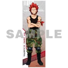 【中古】タペストリー 切島鋭児郎(迷彩) ミニタペストリー 「僕のヒーローアカデミア」