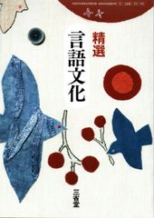 全国大学案内2011年版 全国大学案内2011年版 - メルカリ